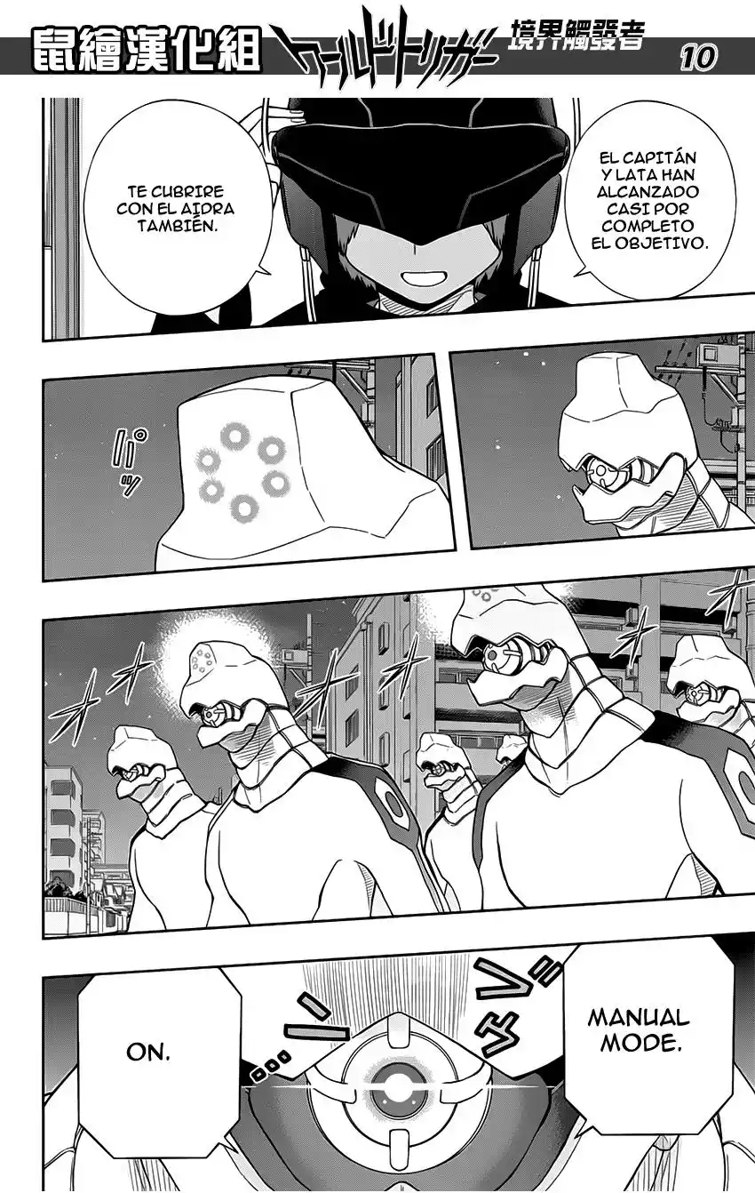 Página 10 del Manga