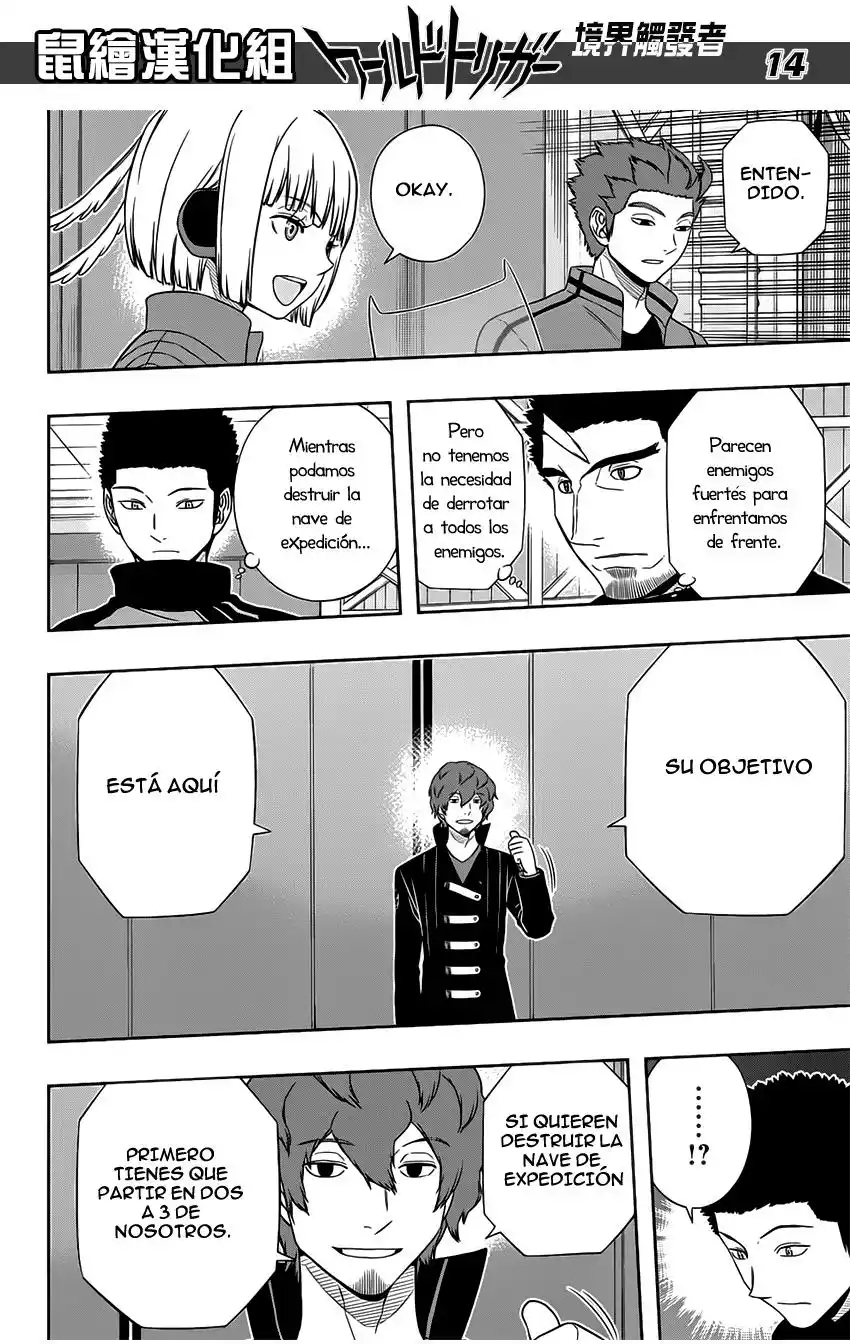 Página 14 del Manga