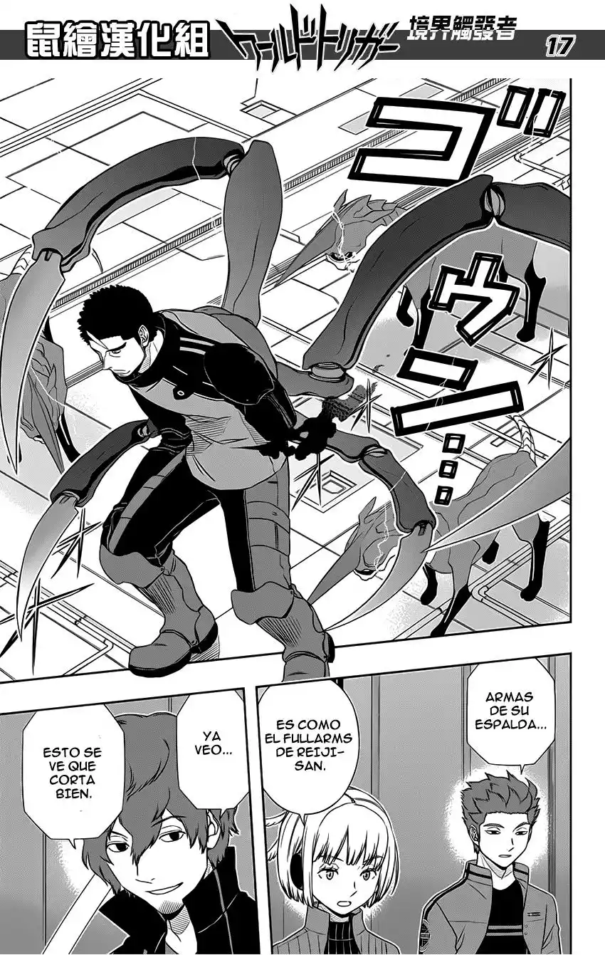 Página 17 del Manga