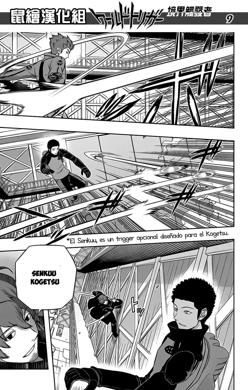 Página 9 del Manga