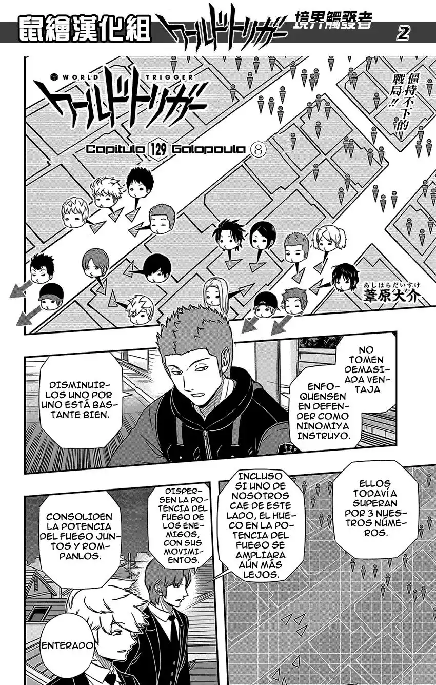 Página 2 del Manga