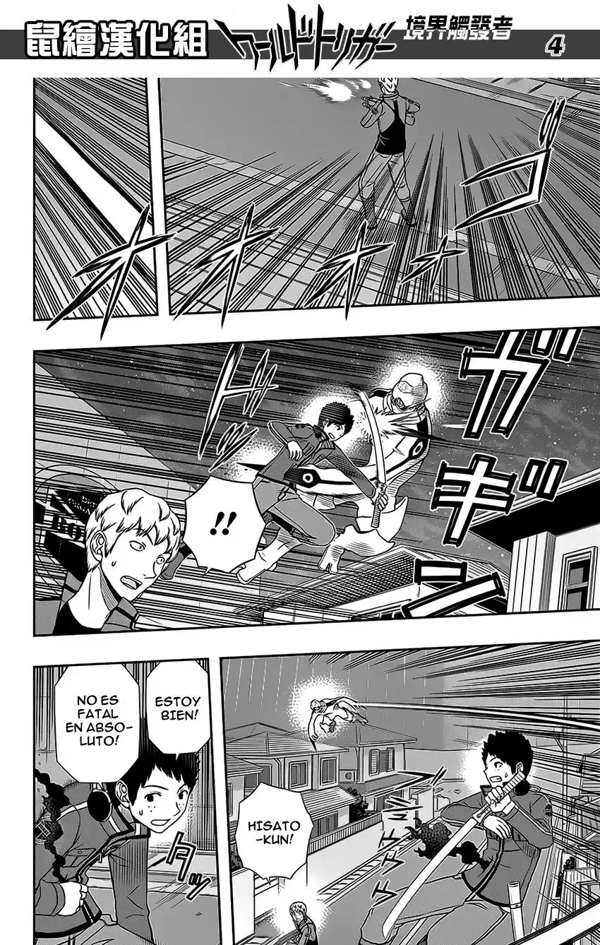 Página 4 del Manga