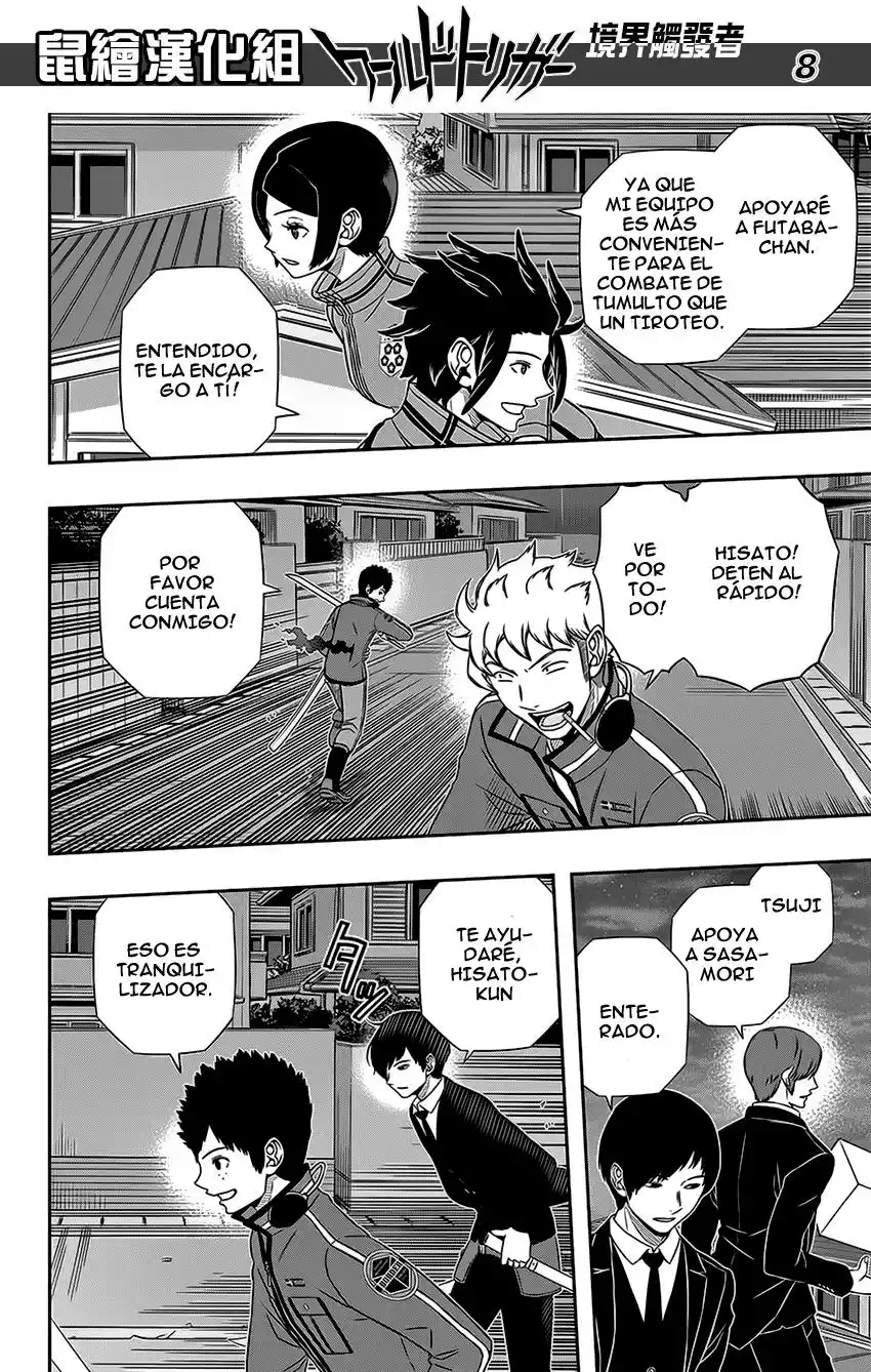 Página 8 del Manga
