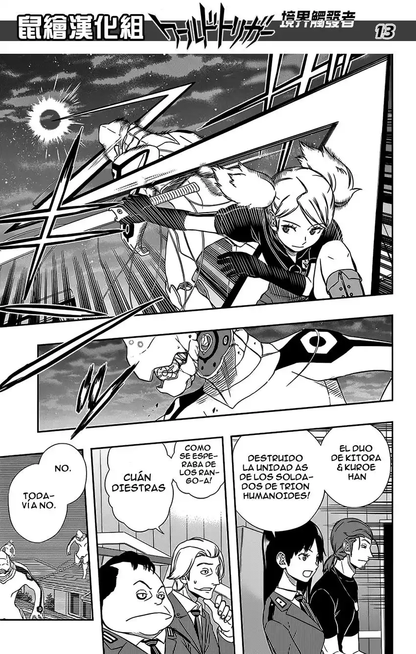 Página 13 del Manga