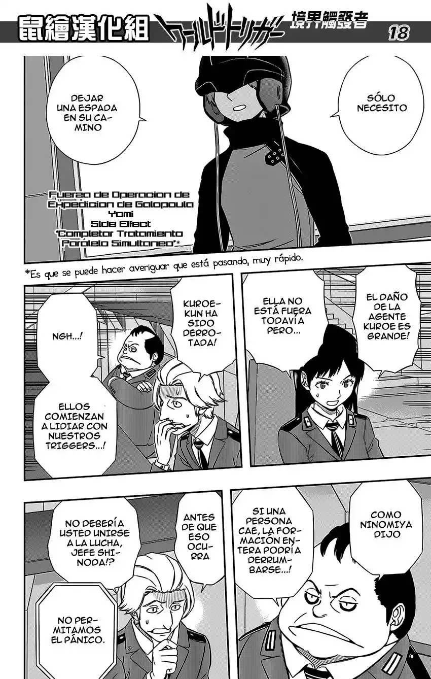 Página 18 del Manga