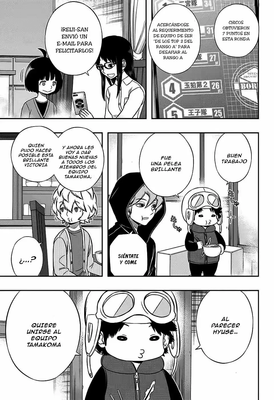 Página 5 del Manga