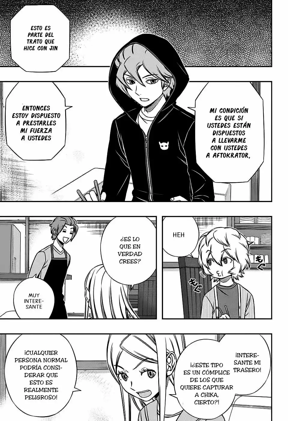 Página 7 del Manga