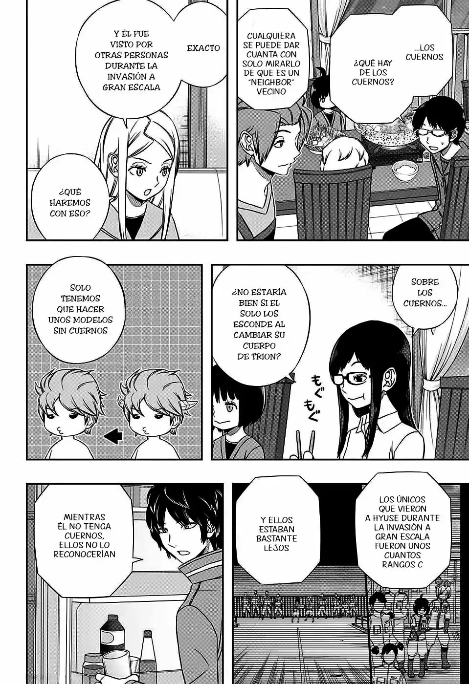 Página 12 del Manga