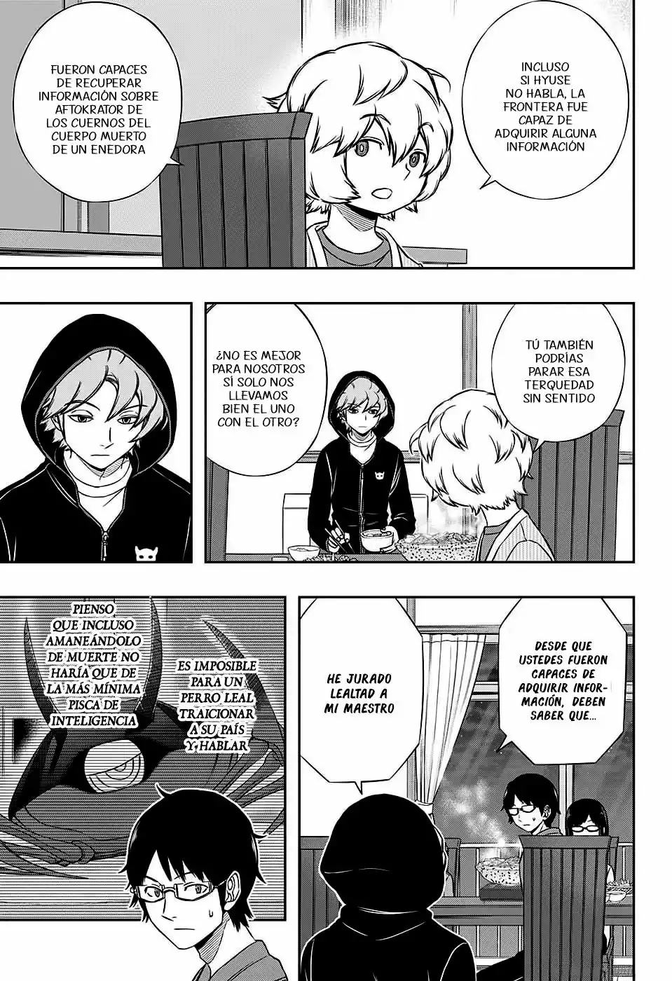Página 17 del Manga