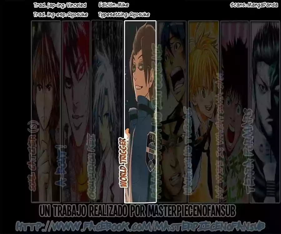Página 1 del Manga