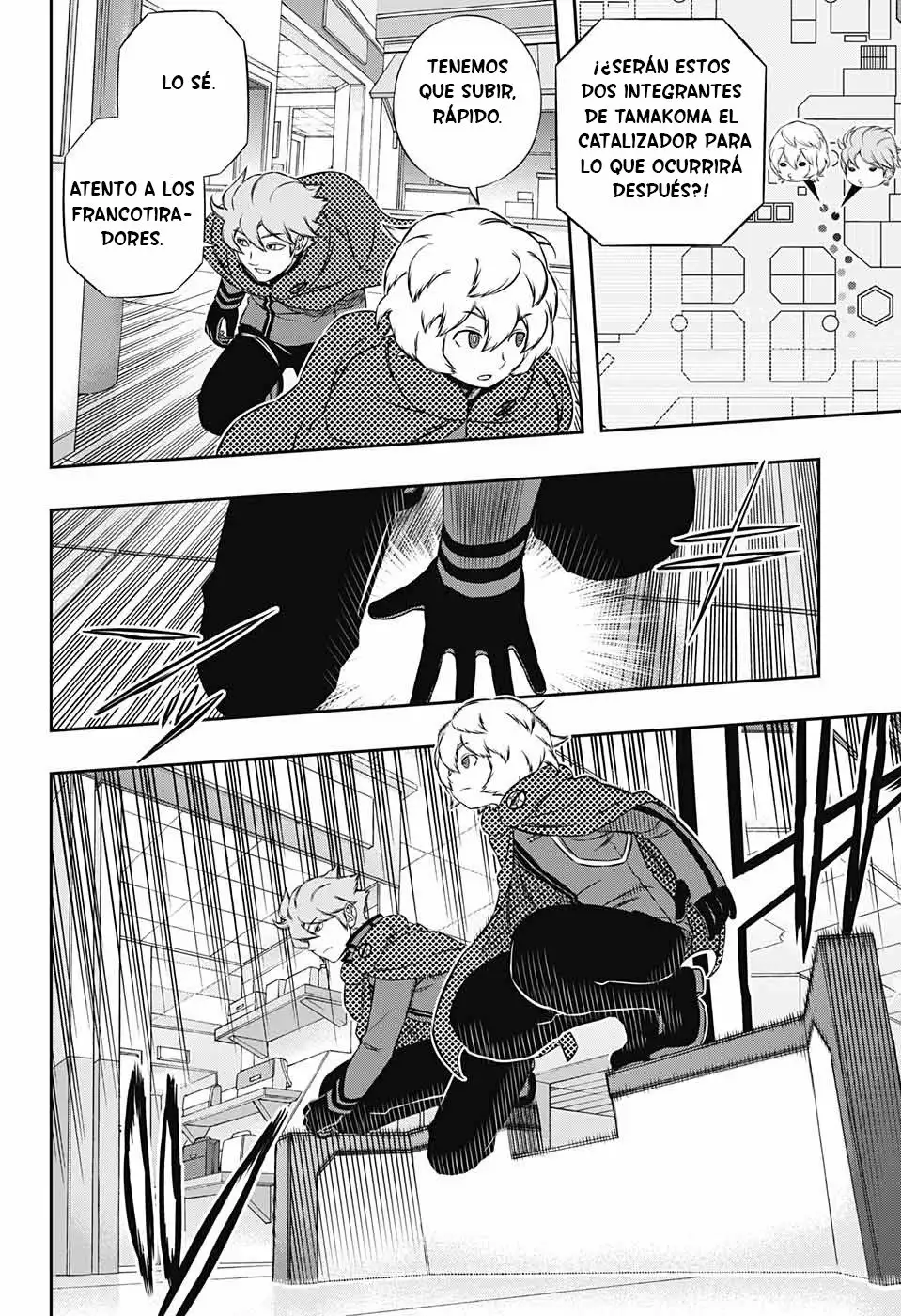 Página 7 del Manga
