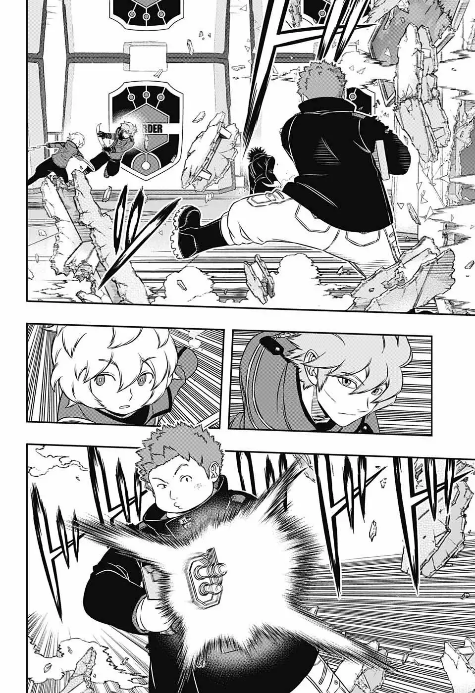 Página 3 del Manga