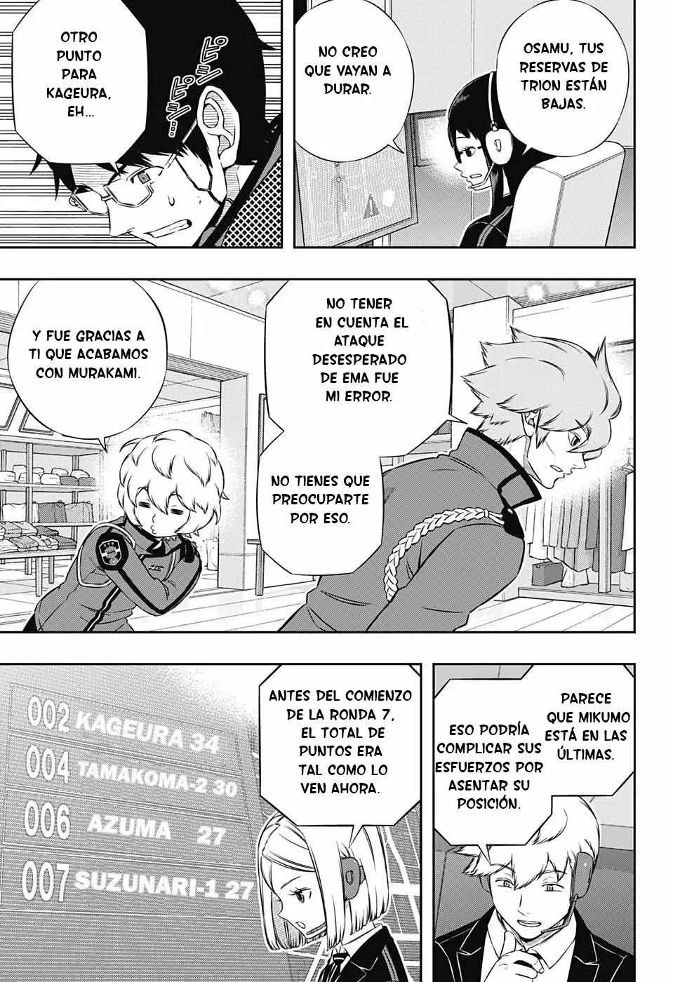 Página 5 del Manga