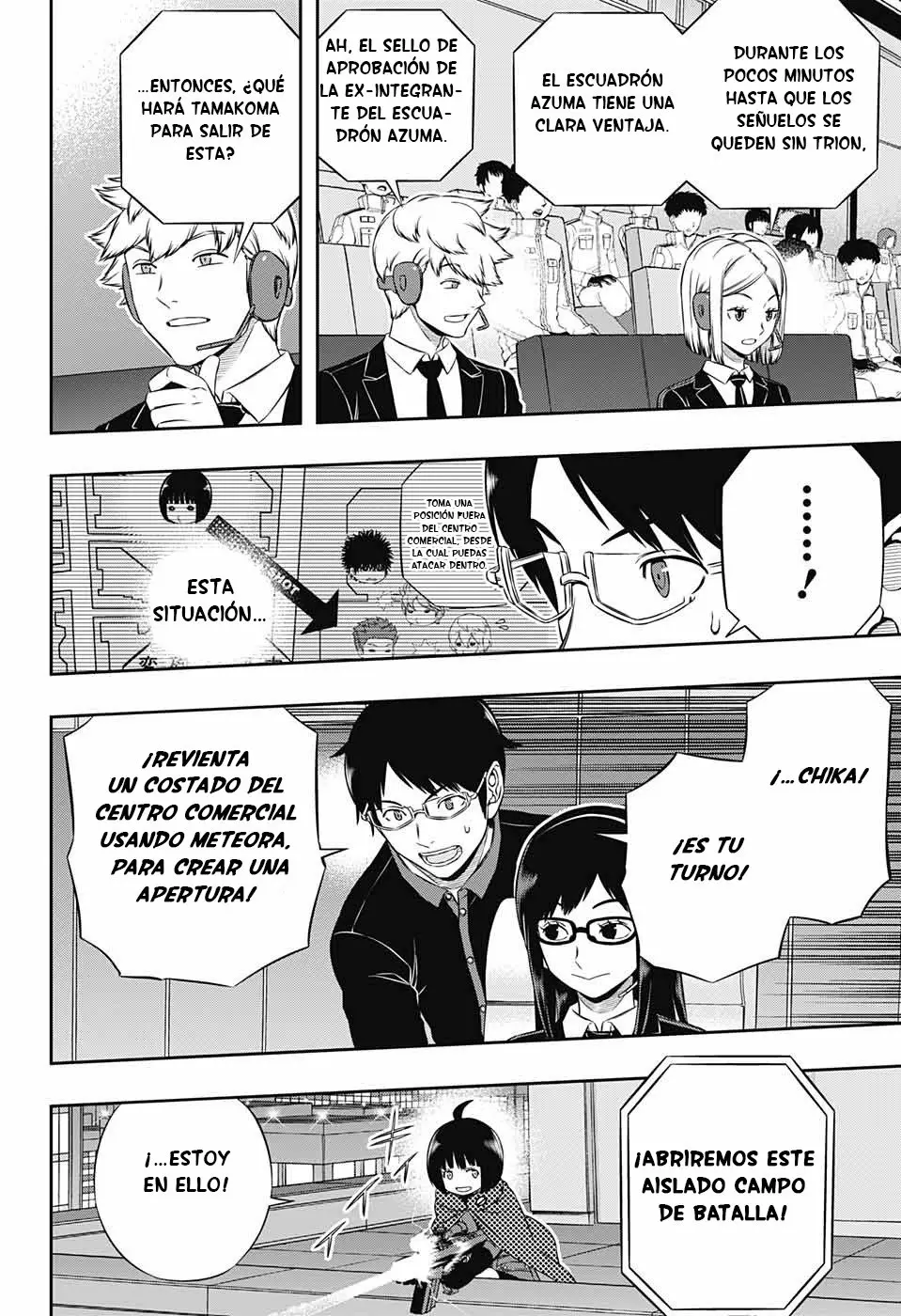 Página 14 del Manga