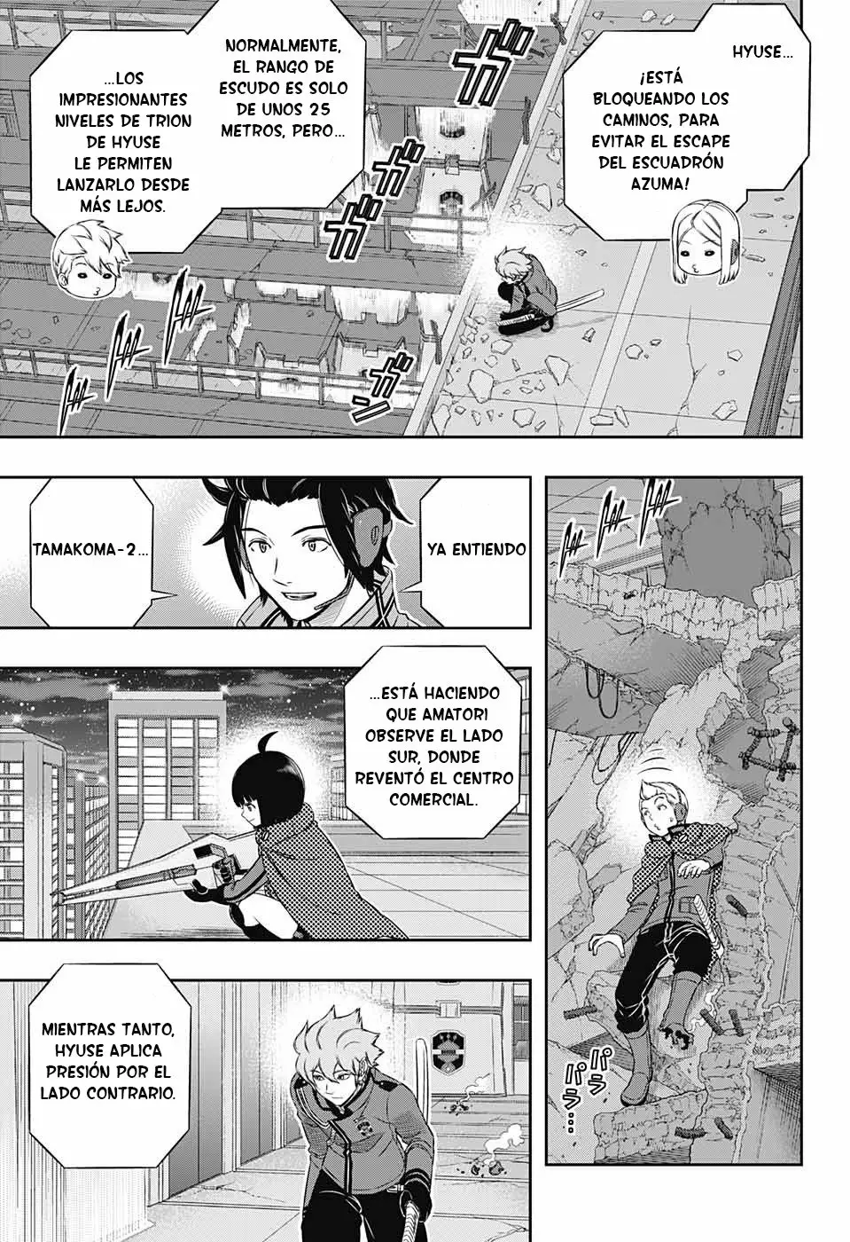 Página 5 del Manga
