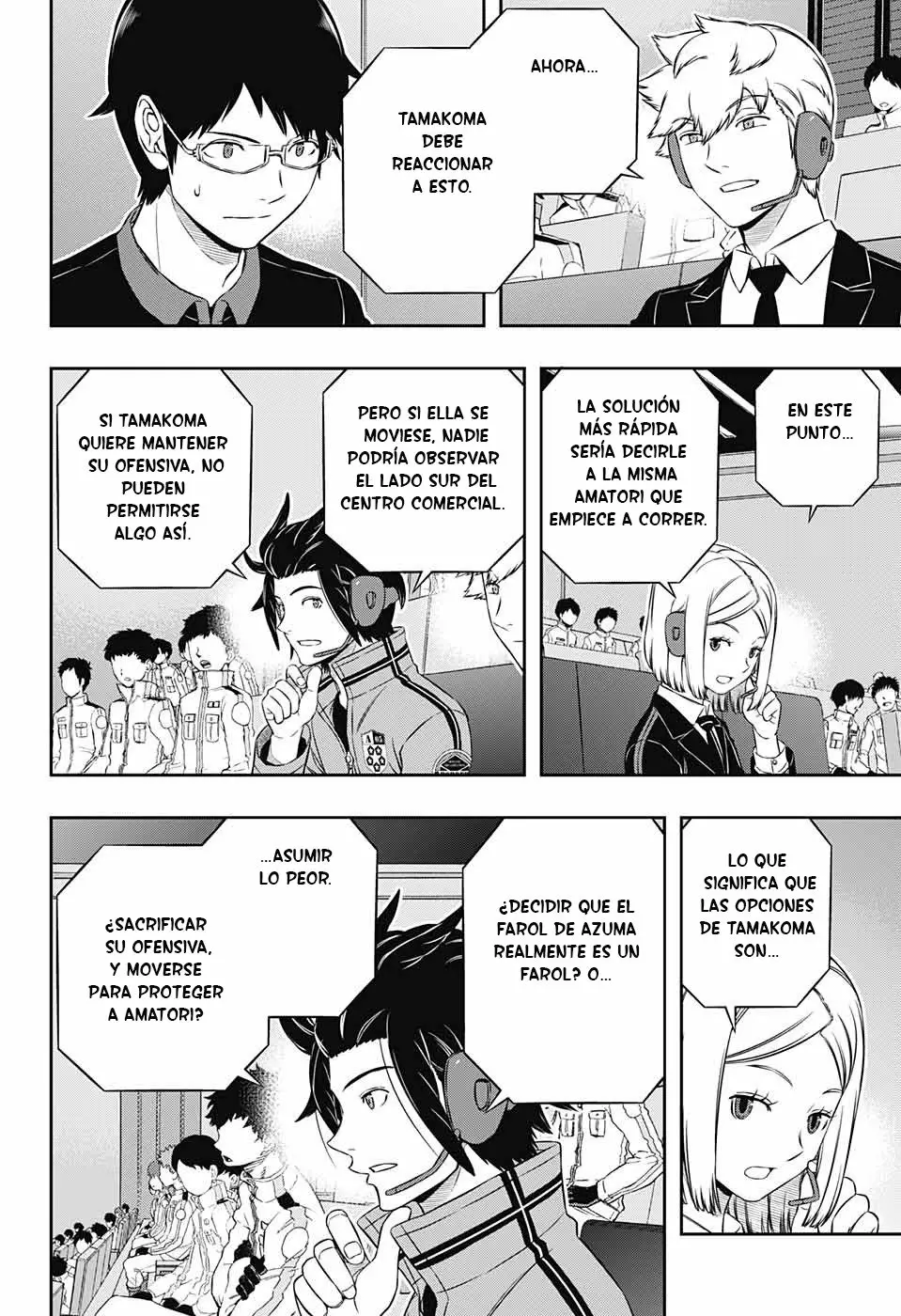 Página 12 del Manga