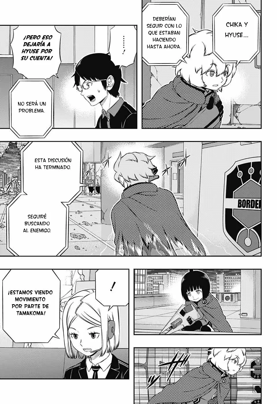 Página 17 del Manga