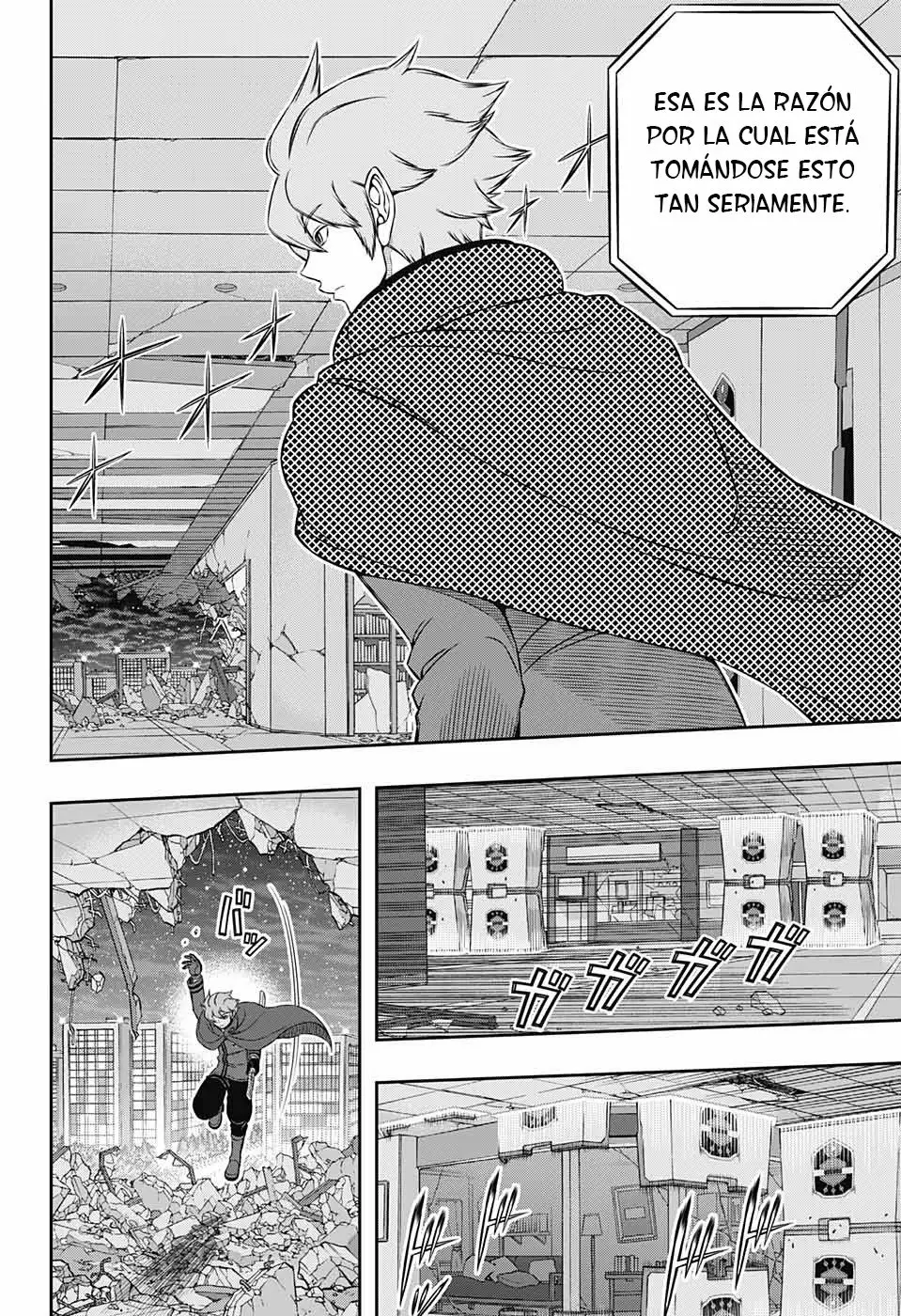 Página 20 del Manga