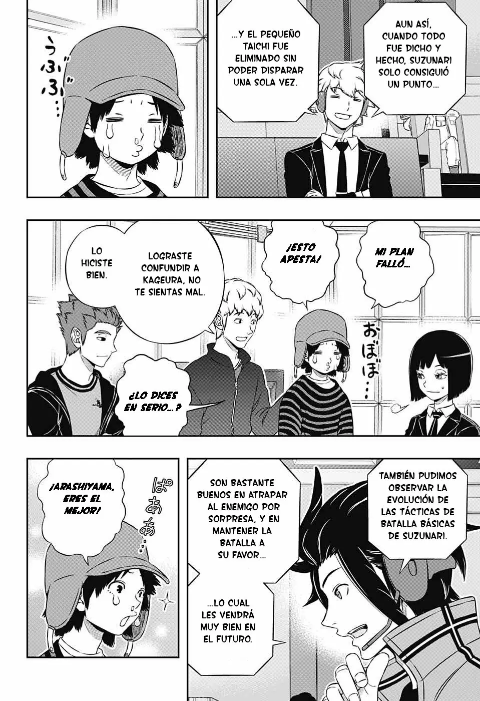 Página 14 del Manga