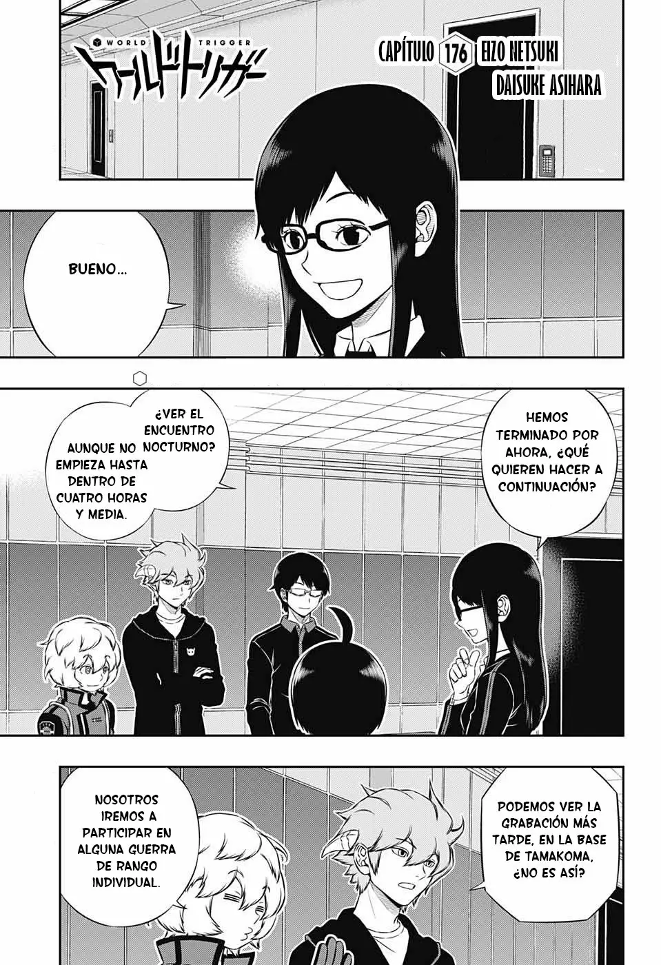 Página 3 del Manga