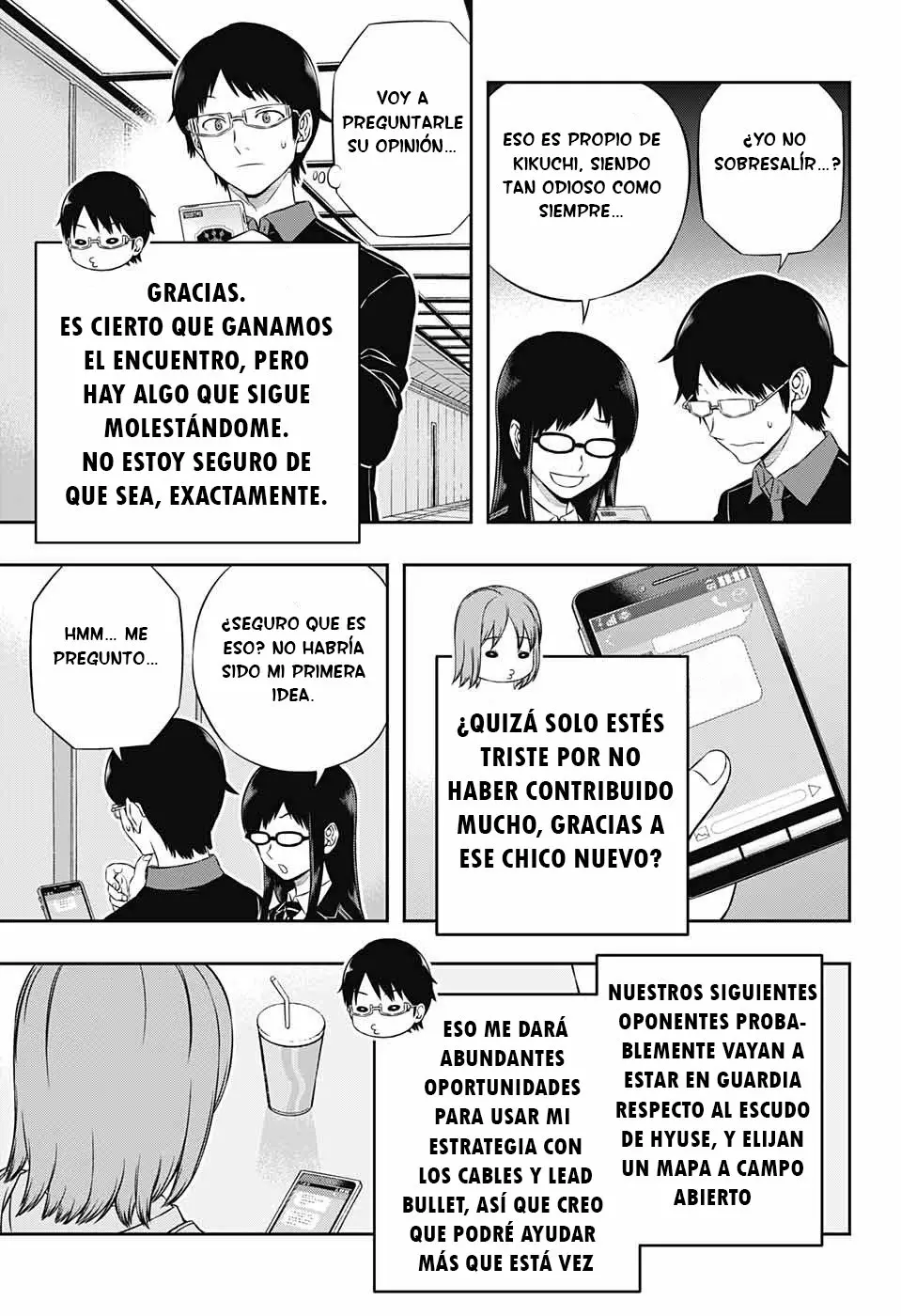 Página 7 del Manga