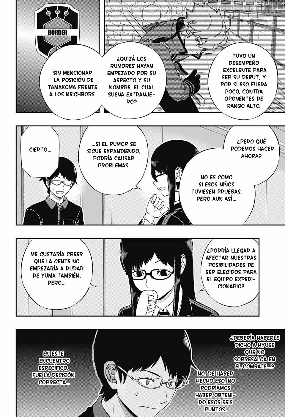 Página 12 del Manga