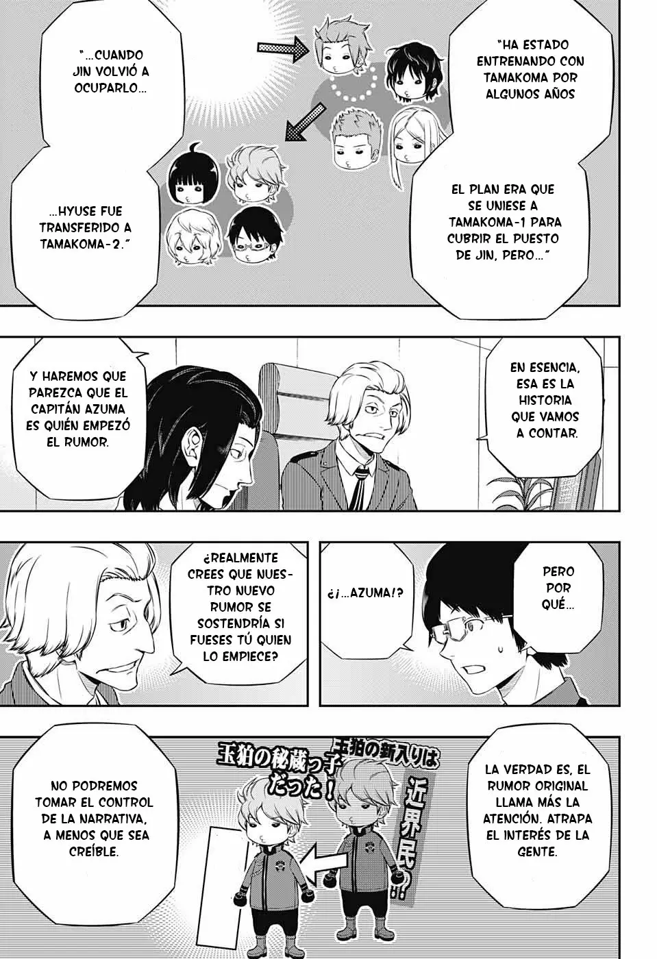 Página 19 del Manga