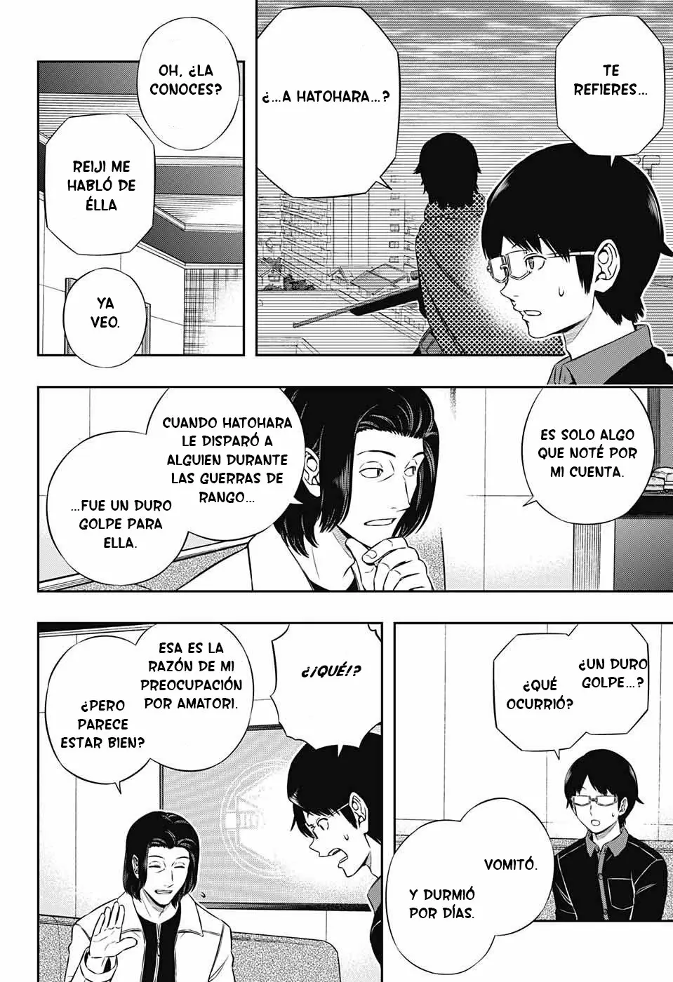 Página 4 del Manga