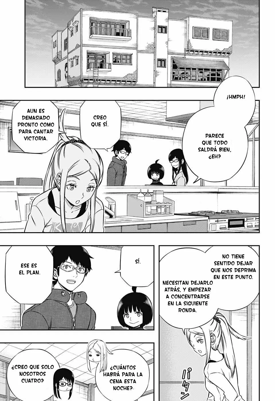 Página 17 del Manga