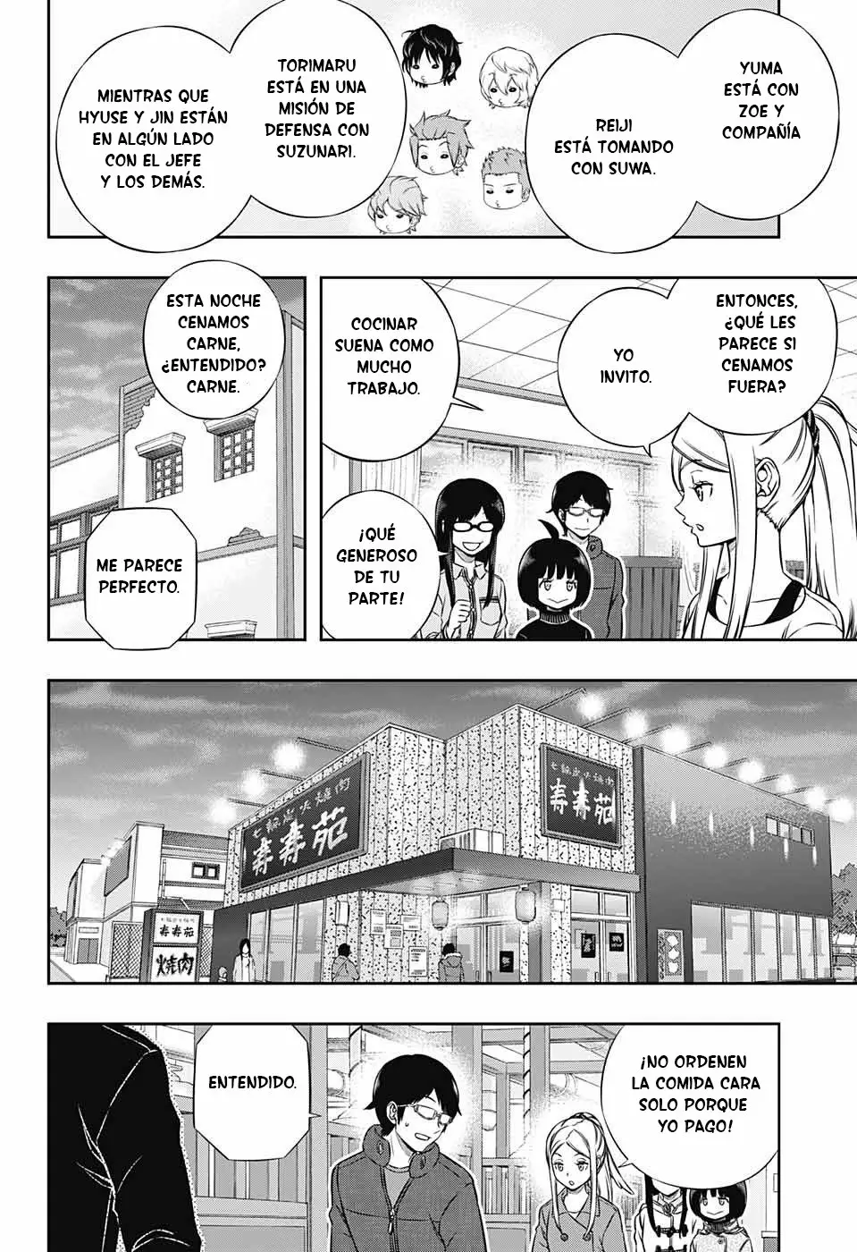 Página 18 del Manga