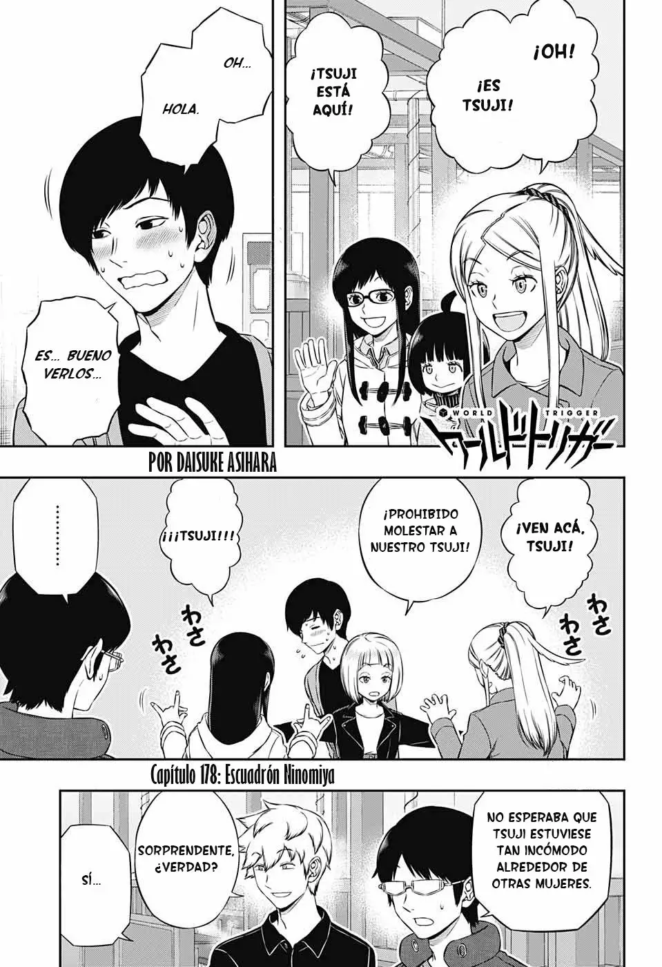 Página 3 del Manga