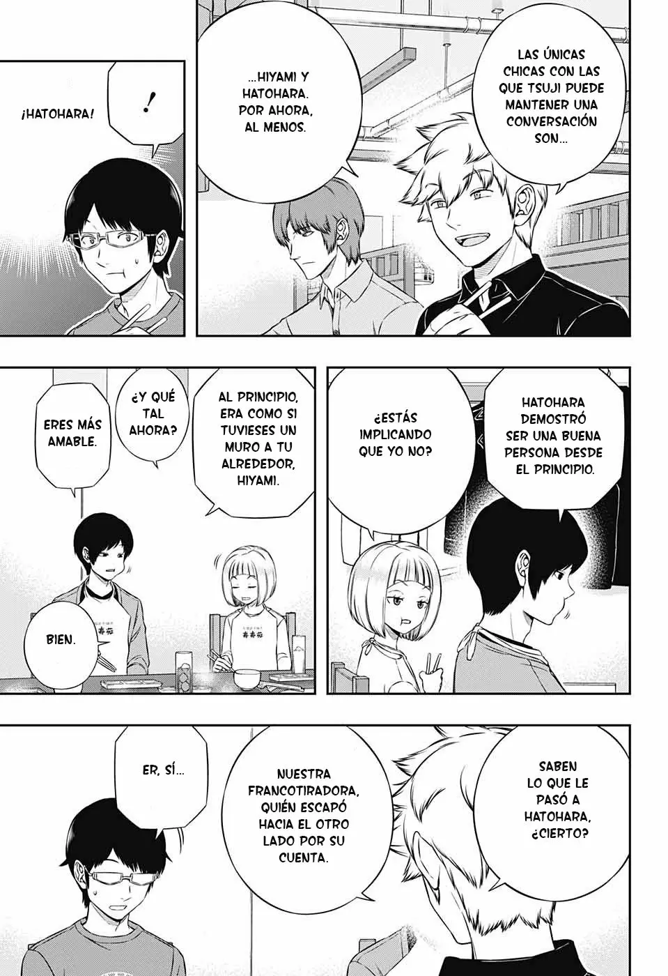 Página 7 del Manga
