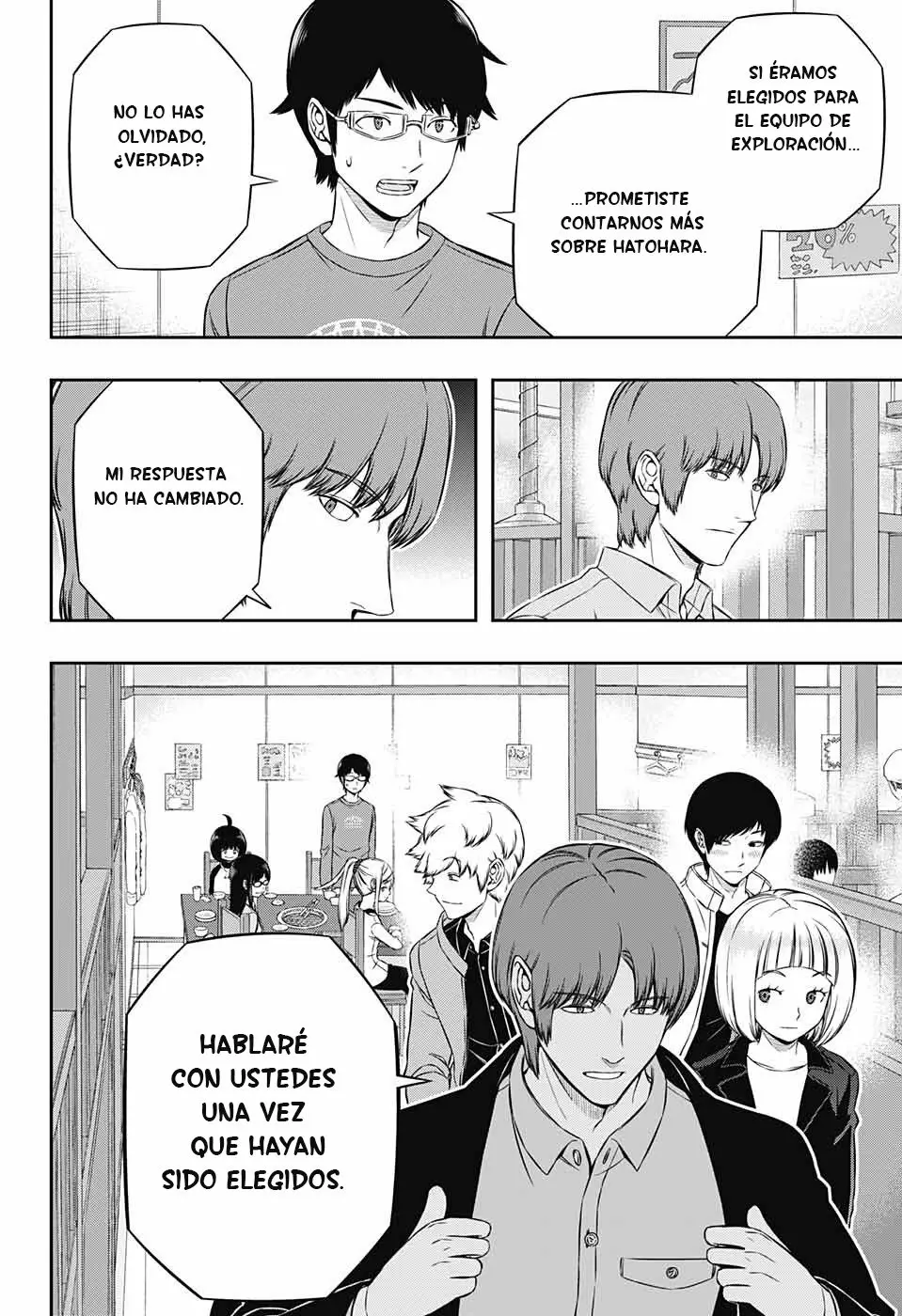 Página 16 del Manga