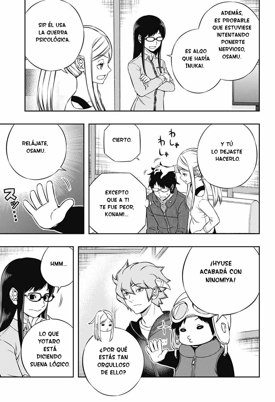 Página 19 del Manga