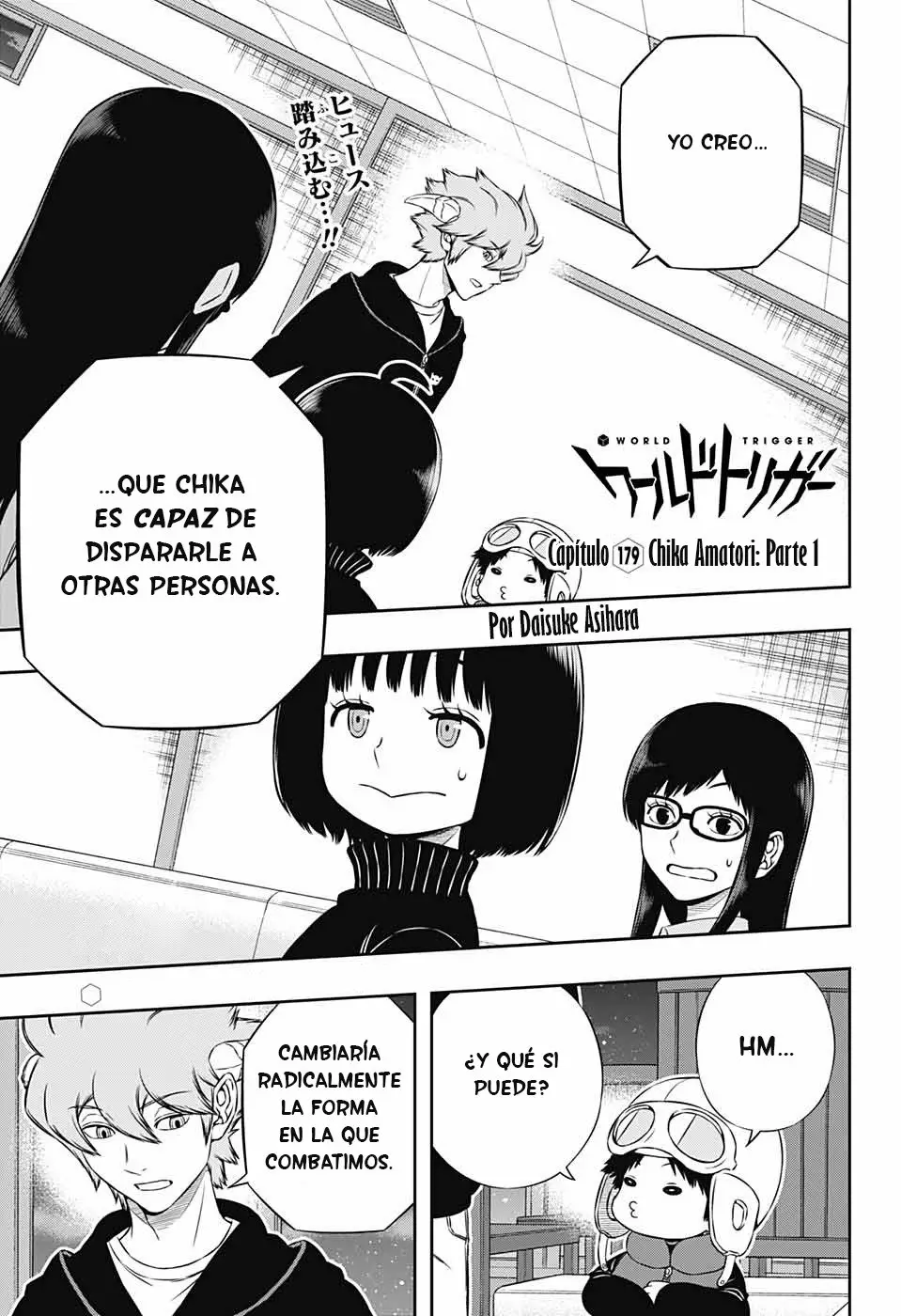 Página 2 del Manga