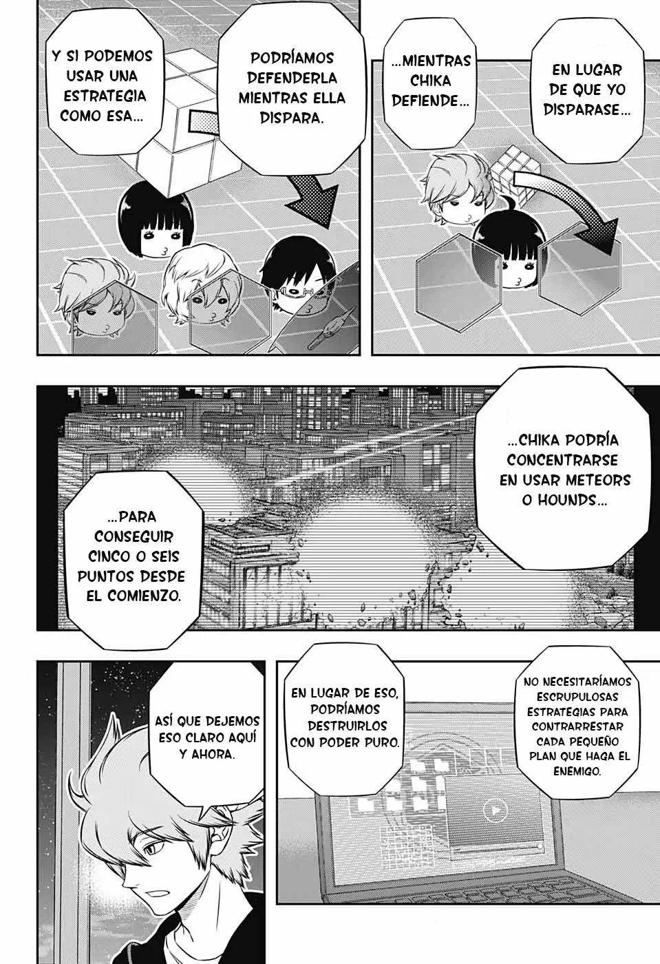 Página 3 del Manga