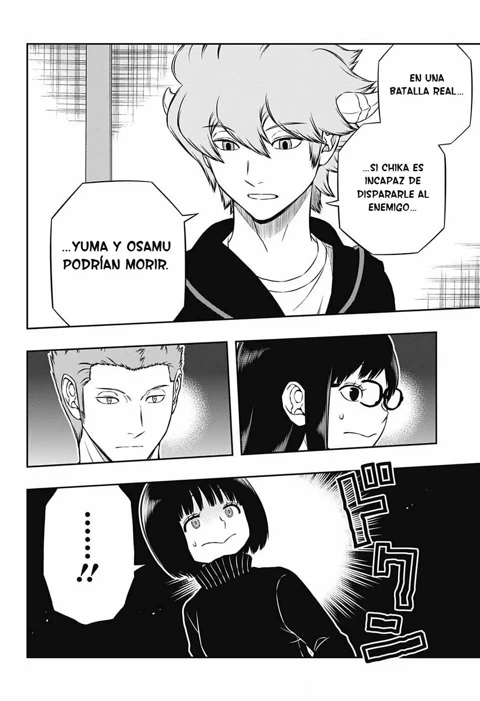 Página 7 del Manga