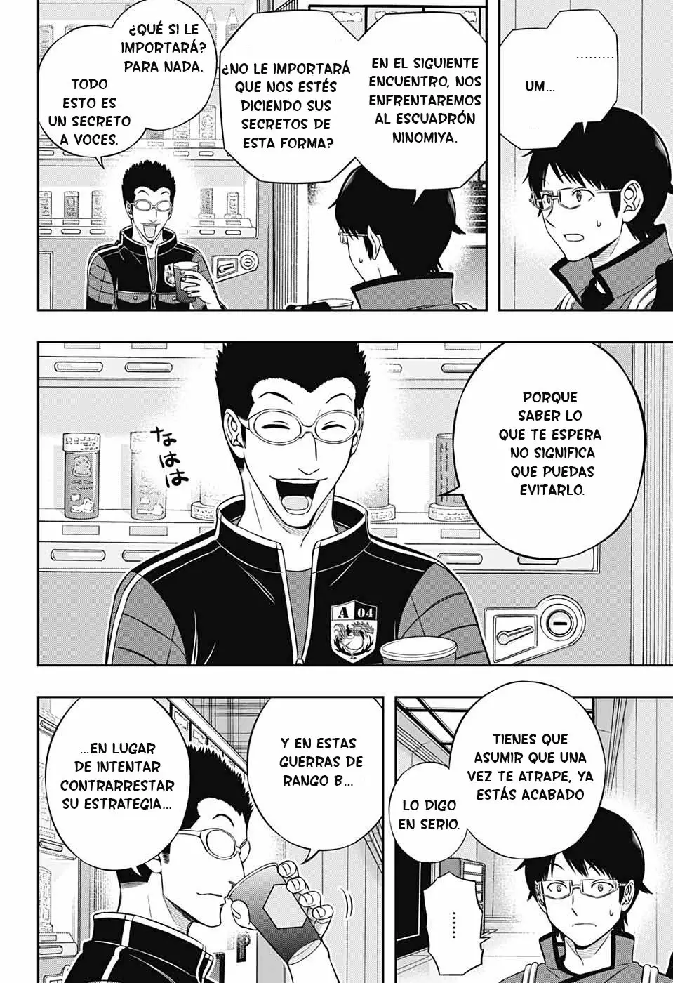 Página 13 del Manga
