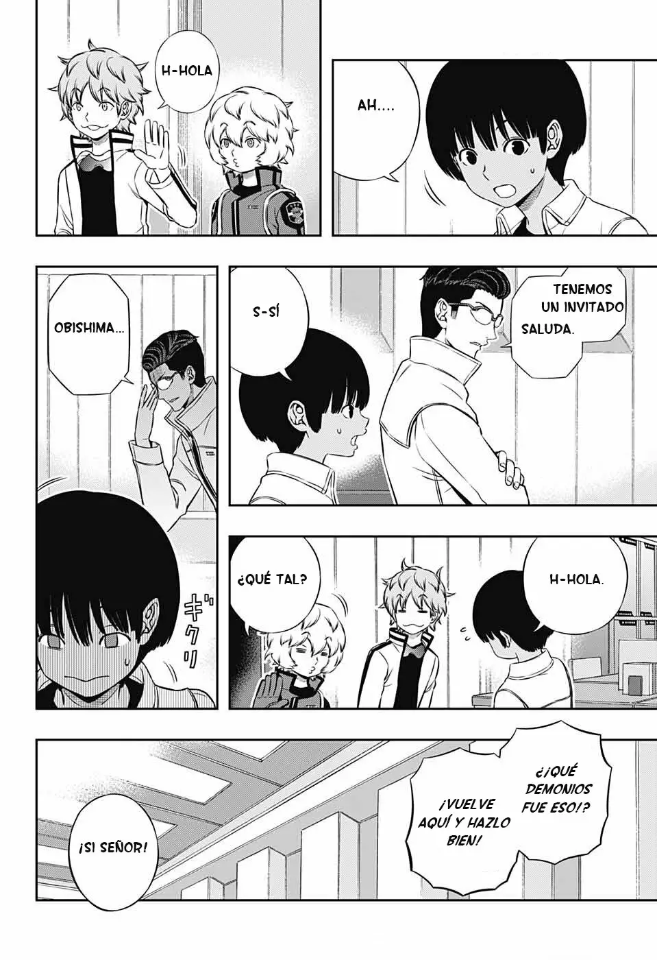 Página 3 del Manga