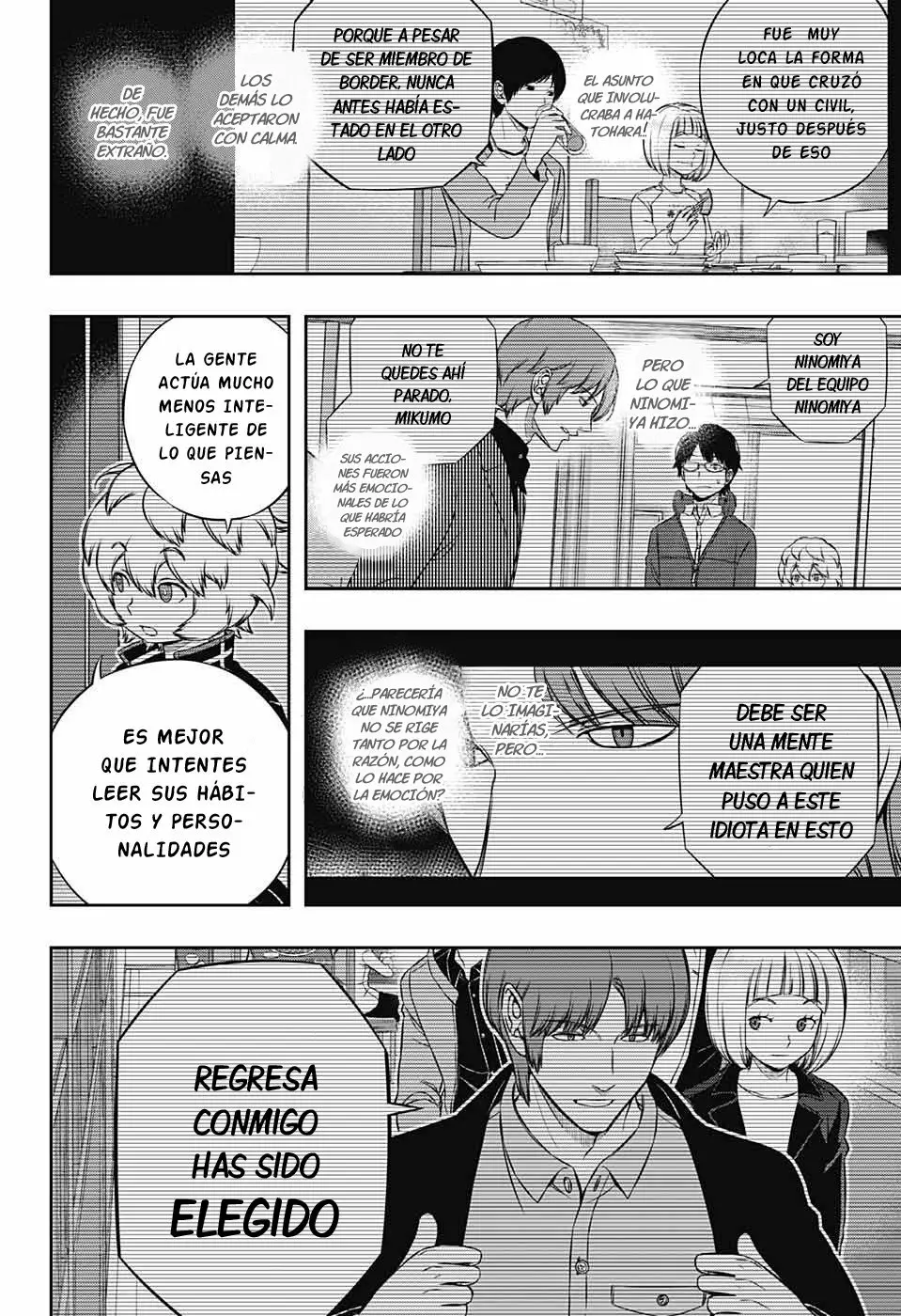 Página 12 del Manga
