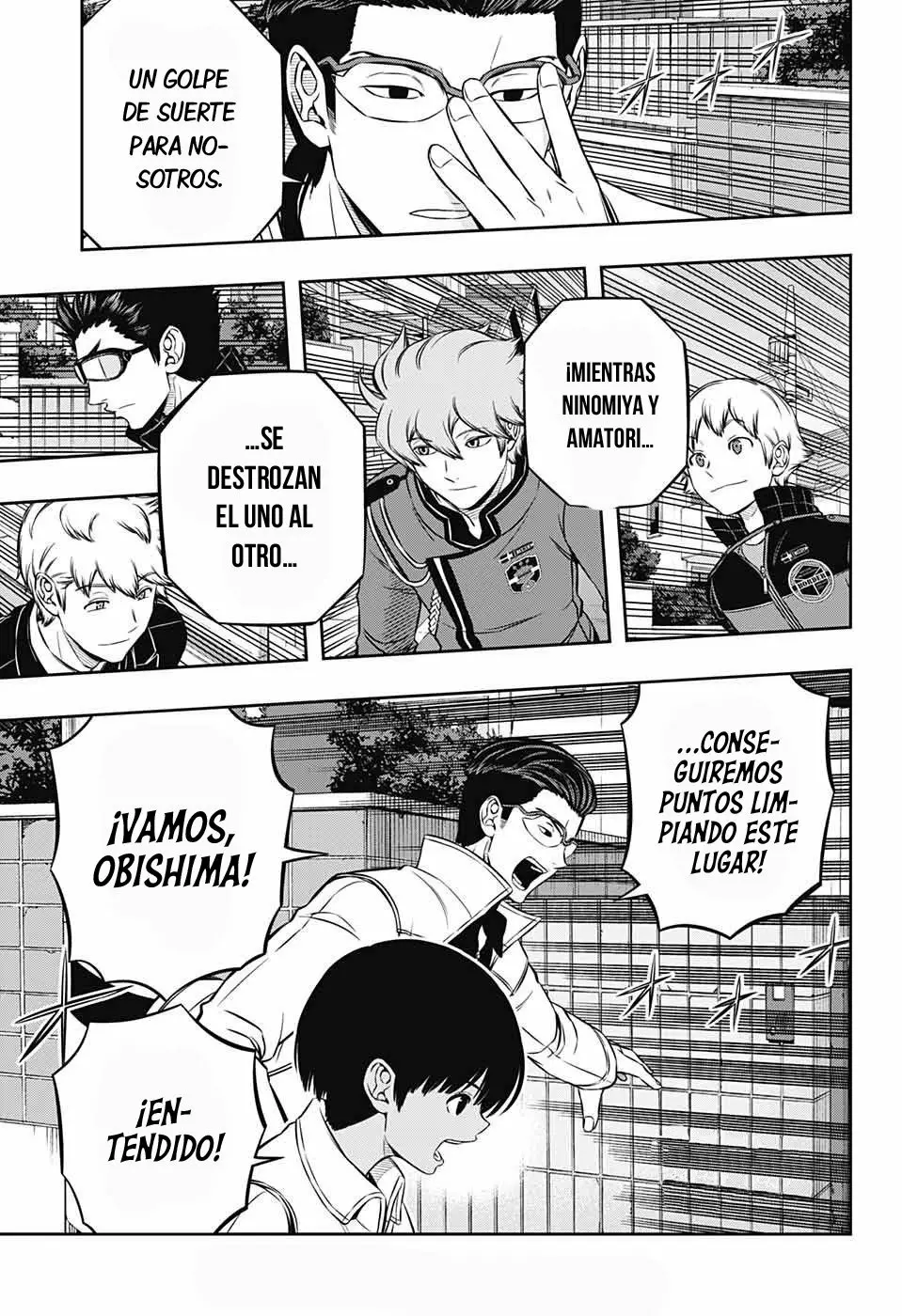 Página 19 del Manga