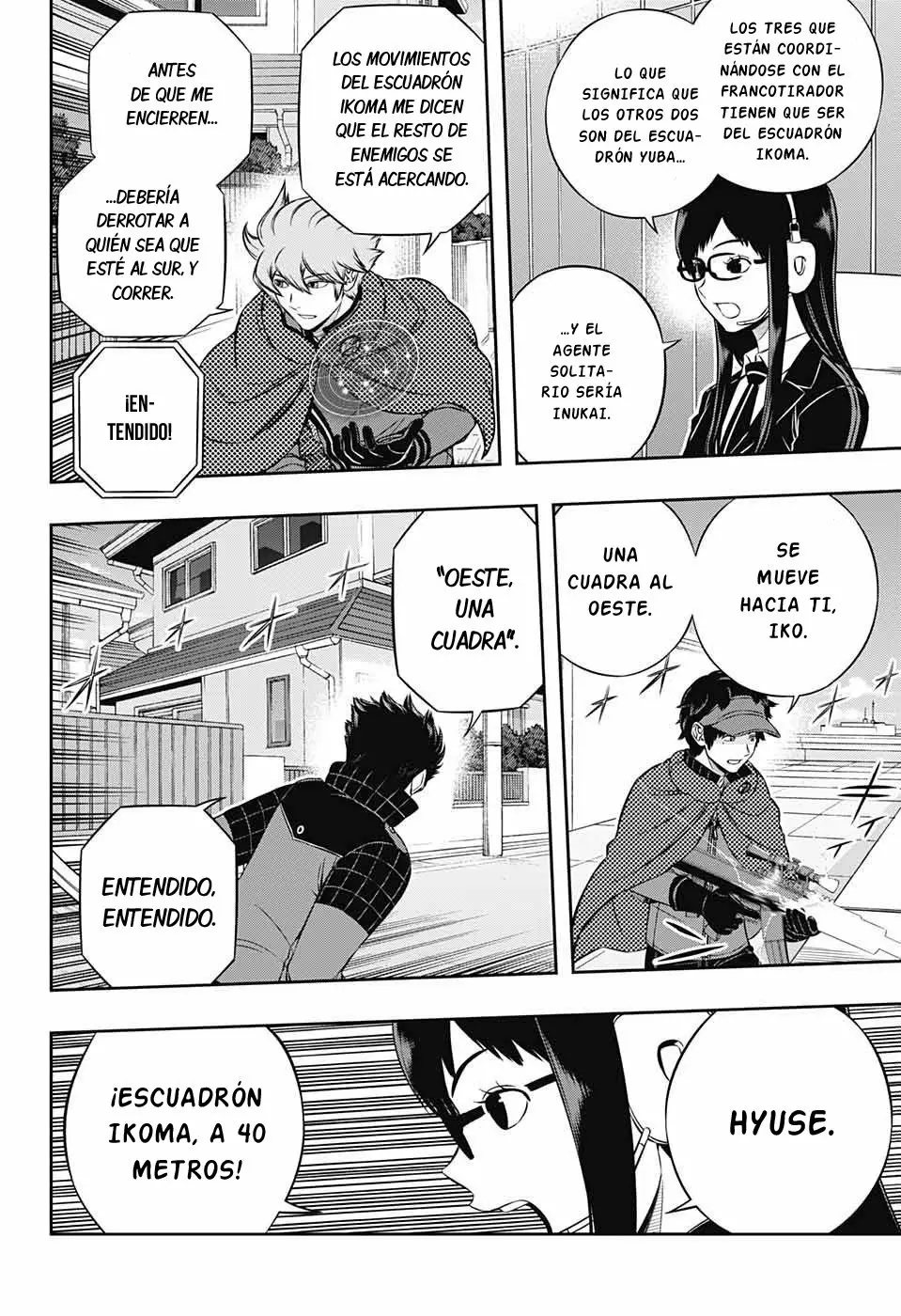 Página 12 del Manga