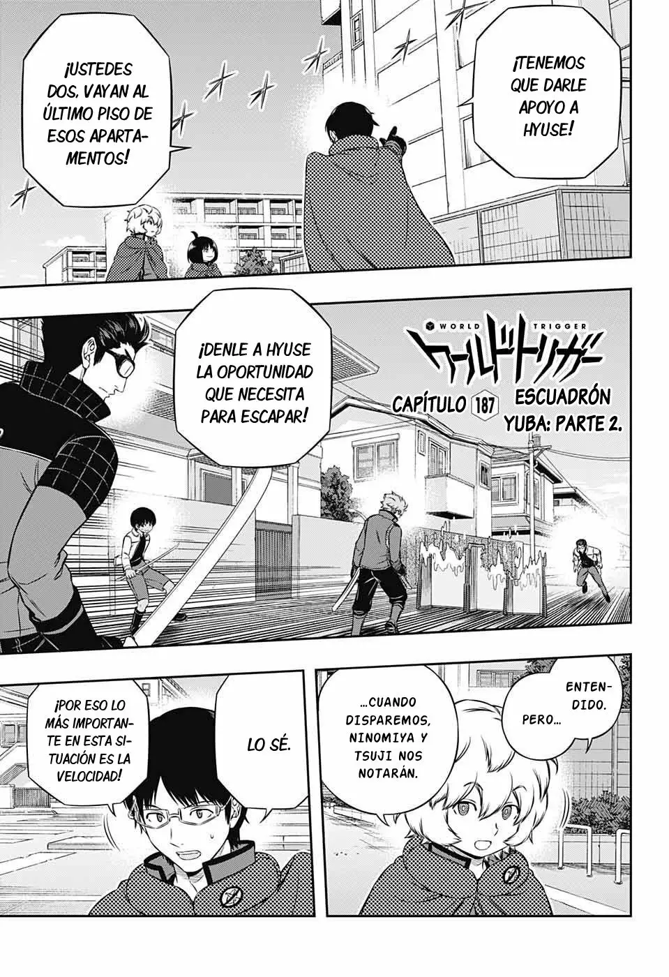 Página 3 del Manga