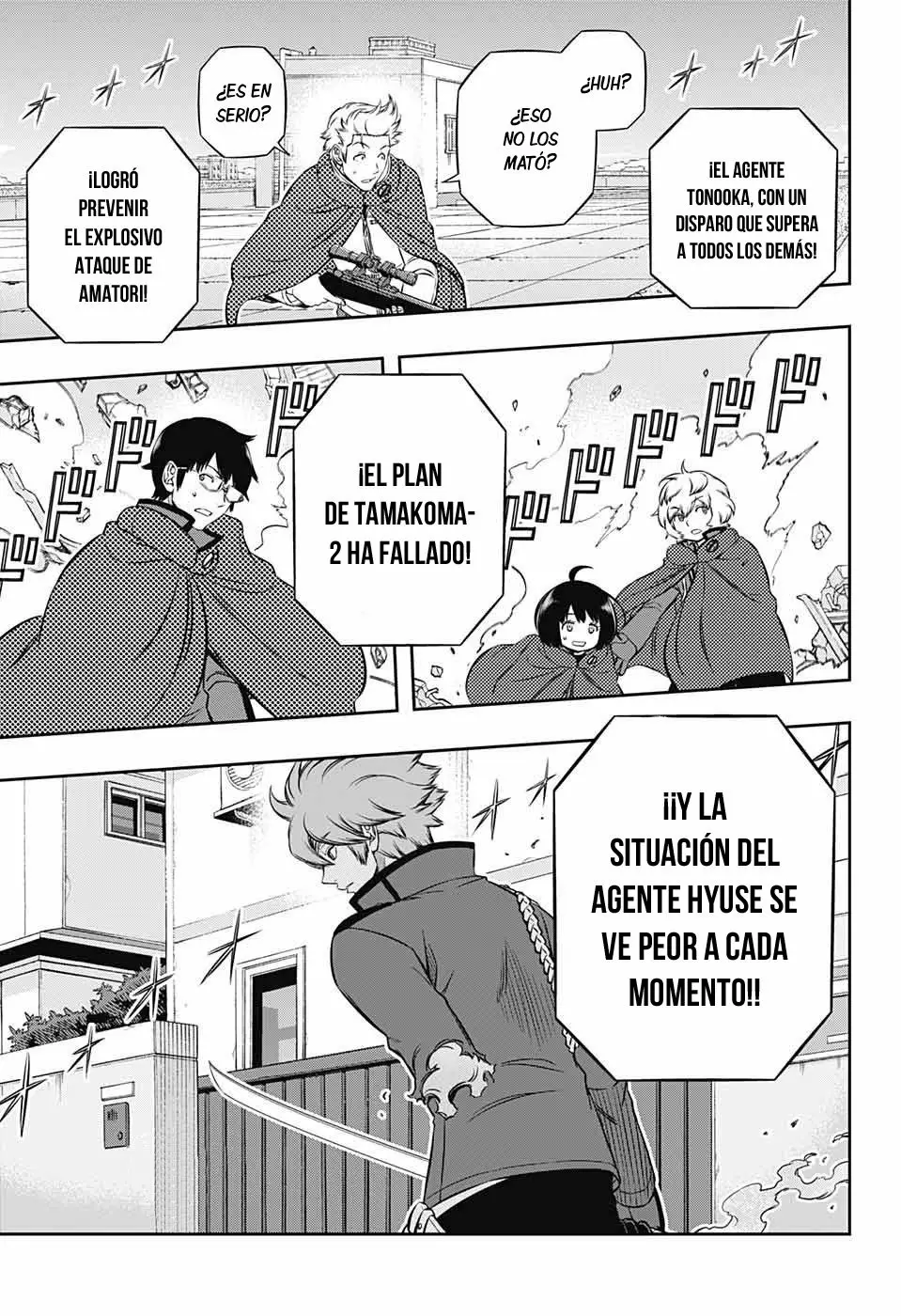 Página 25 del Manga