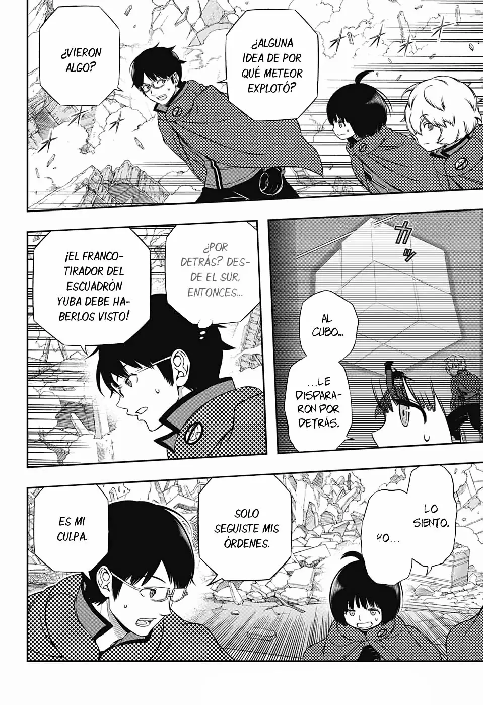 Página 4 del Manga