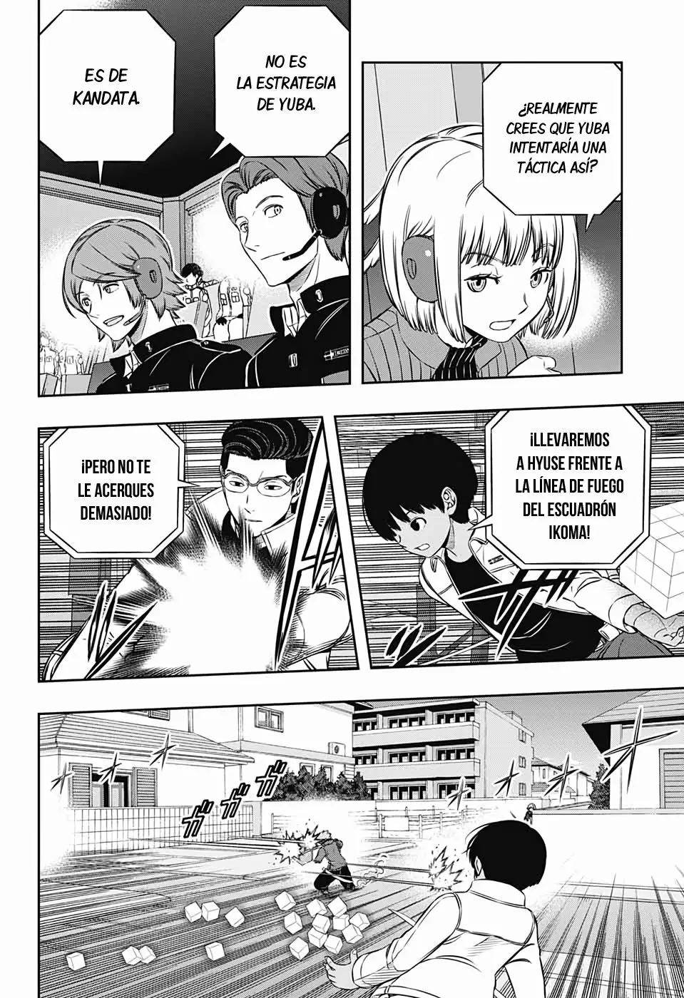 Página 6 del Manga
