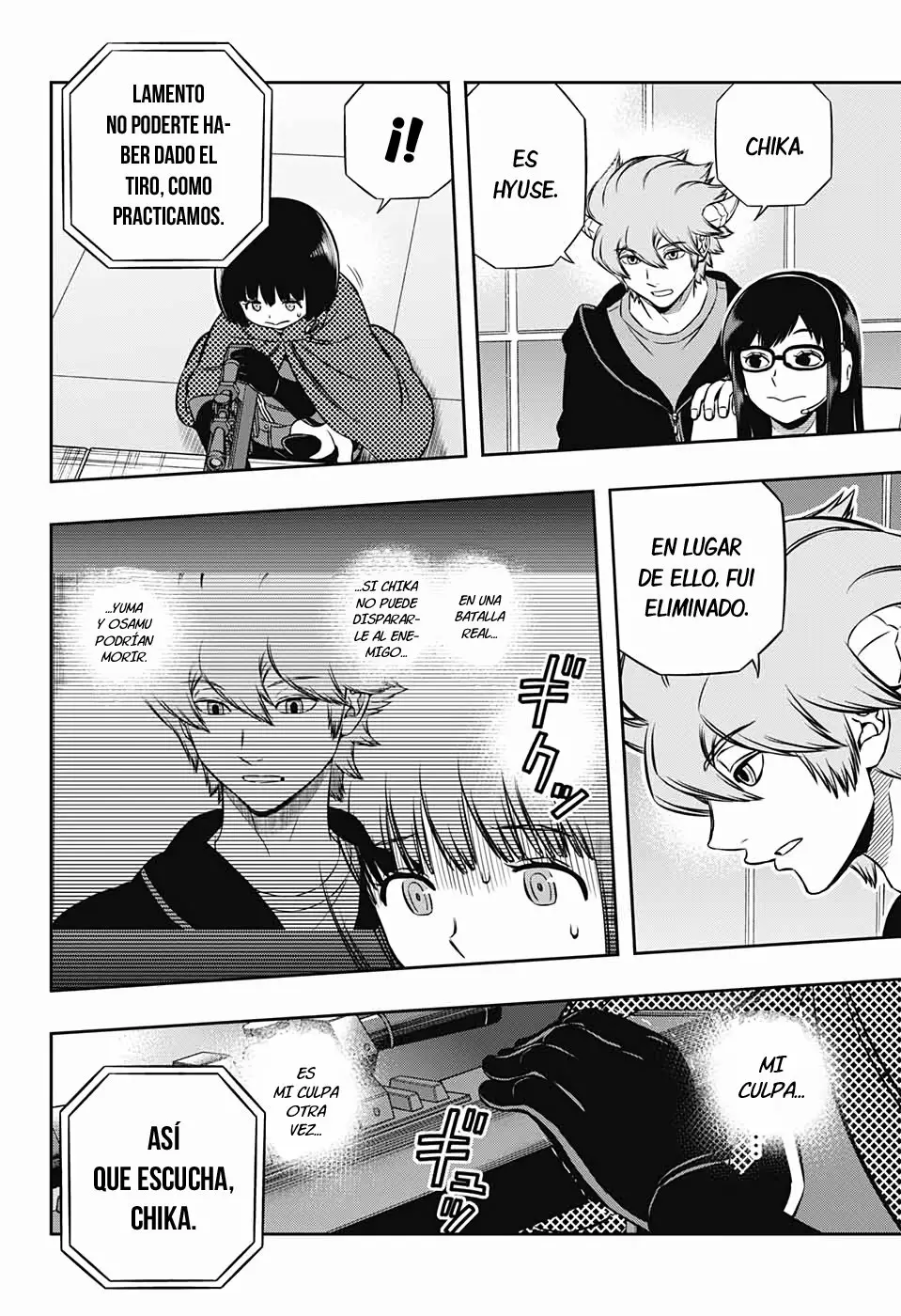 Página 20 del Manga
