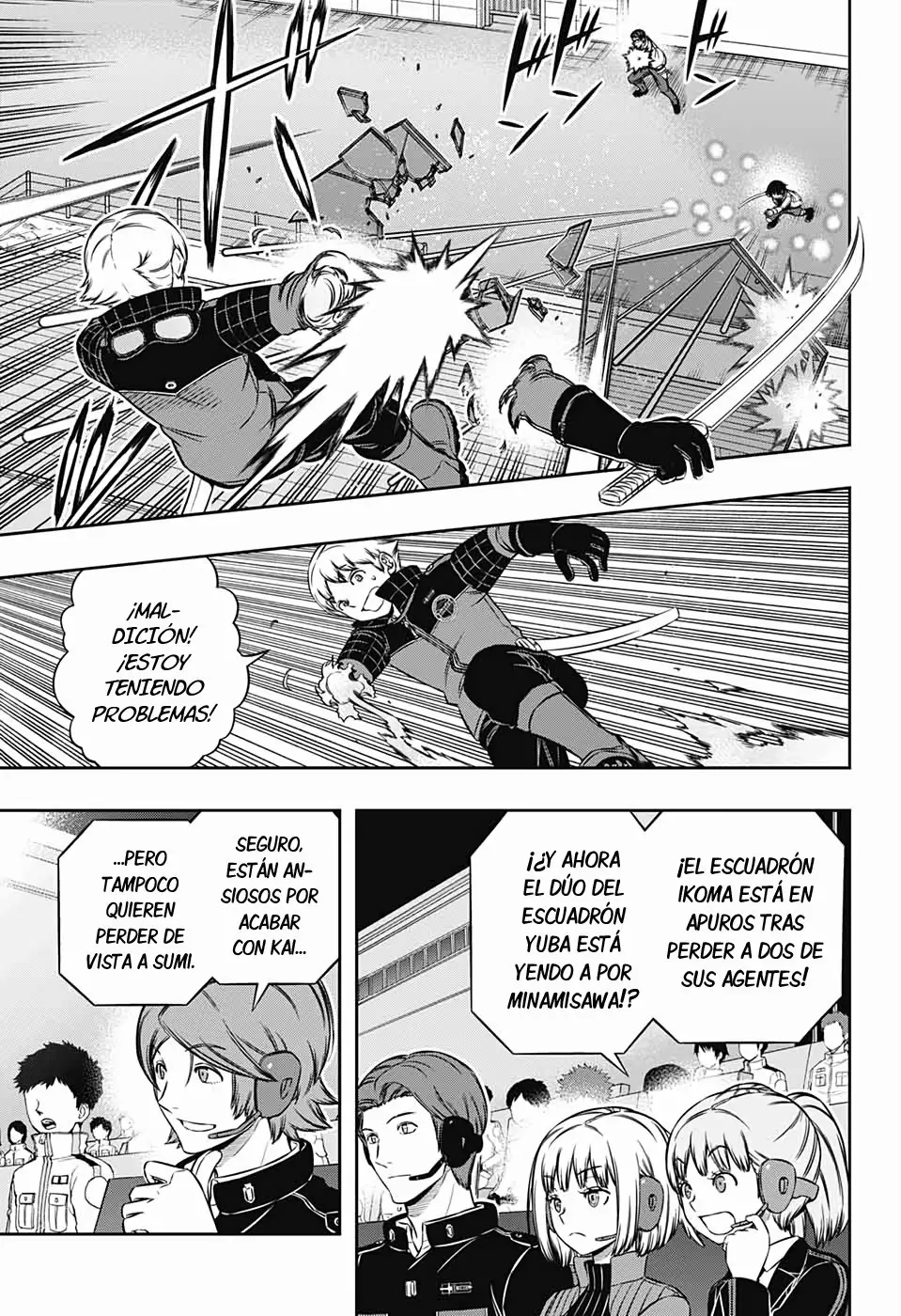 Página 7 del Manga