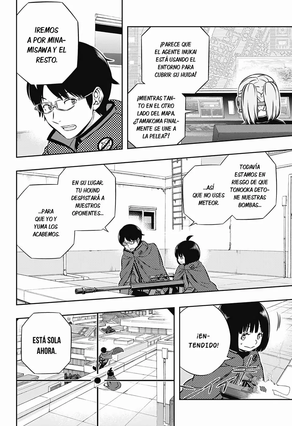 Página 12 del Manga