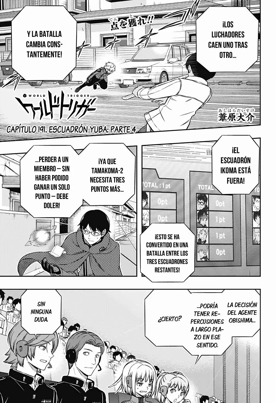 Página 3 del Manga